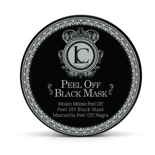Black Mask Очищаюча чорна маска 100 мл