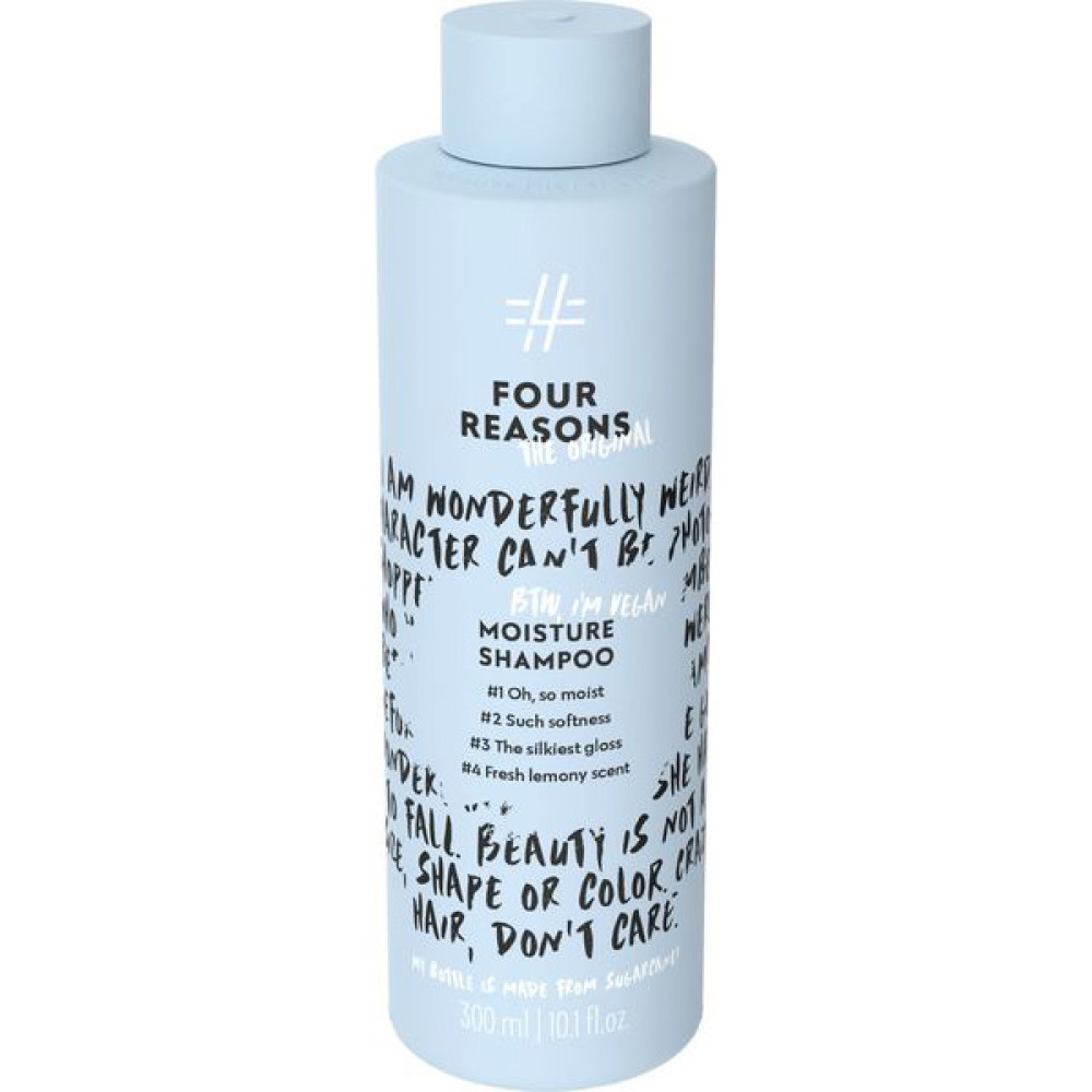 Moisture Shampoo 300 Шампунь зволожуючий FRO 300 мл