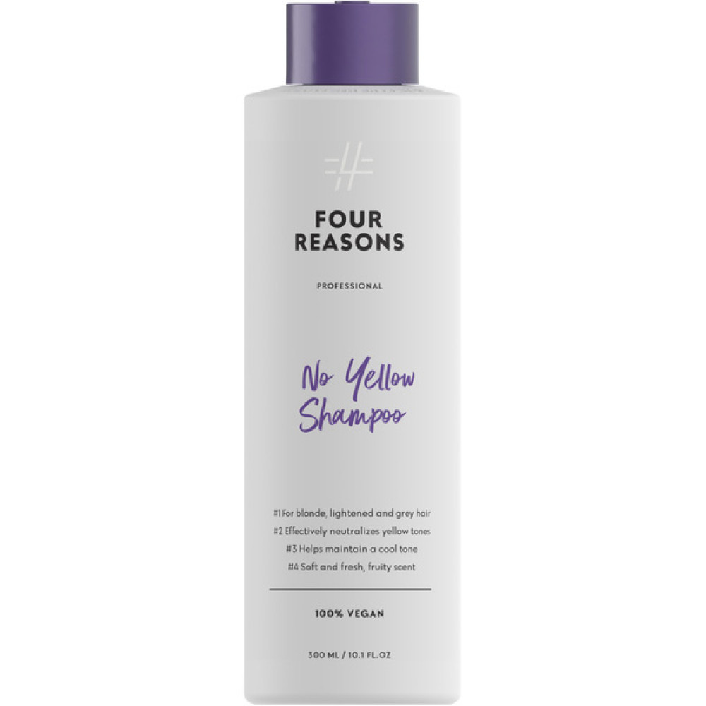 NO Yellow Shampoo 300 Шампунь для нейтралізації жовтизни волосся FRProf 300 мл