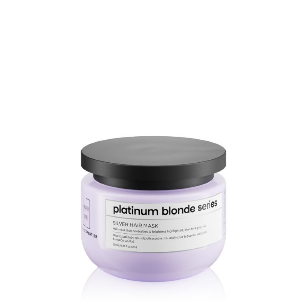 Piatinum Blonde Stries - Silver Mask/Маска для нейтралізації жовтизни 250ml професійна серія