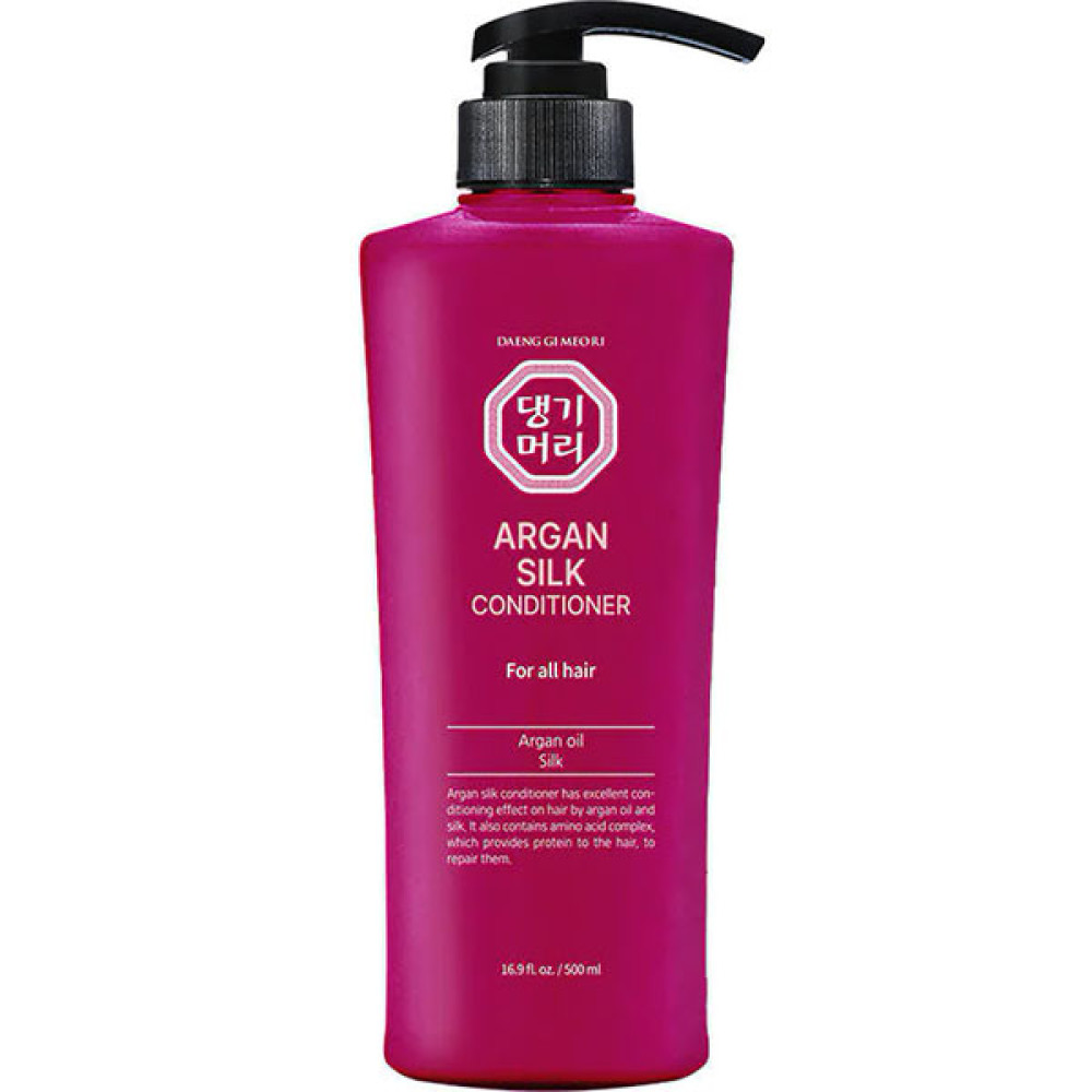 Pink Line Argan Silk Konditioner Аргановий  з екстрактом шовку для всіх типів волосся, 500 мл