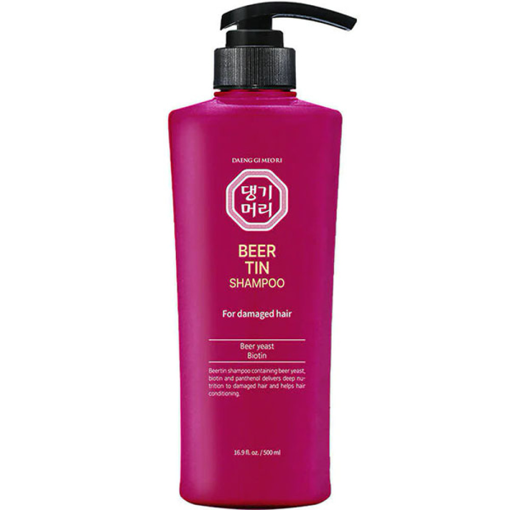 Pink Line Beer Tin Shampoo,Шампунь з екстрактом пивних дріжджів, 500 мл / DAENG GI MEO RI
