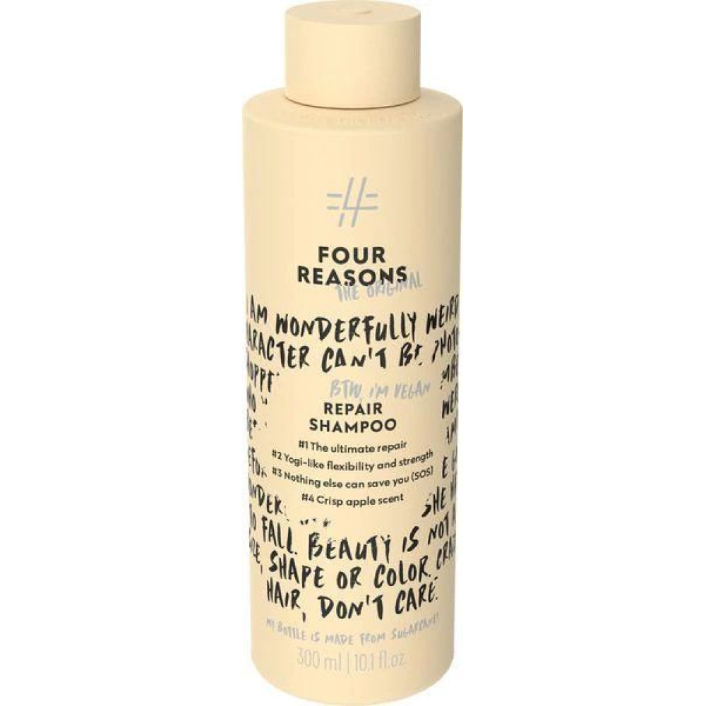Repair Shampoo 300 Шампунь для відновлення пошкодженого волосся FRO 300 мл