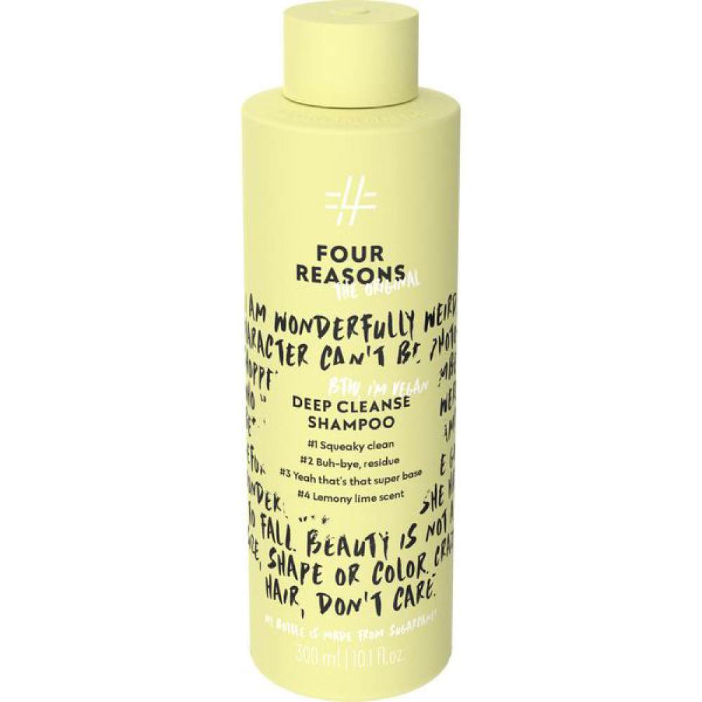 Scalp Care Shampoo 300 Шампунь доглядаючий проти лупи FRO 300 мл
