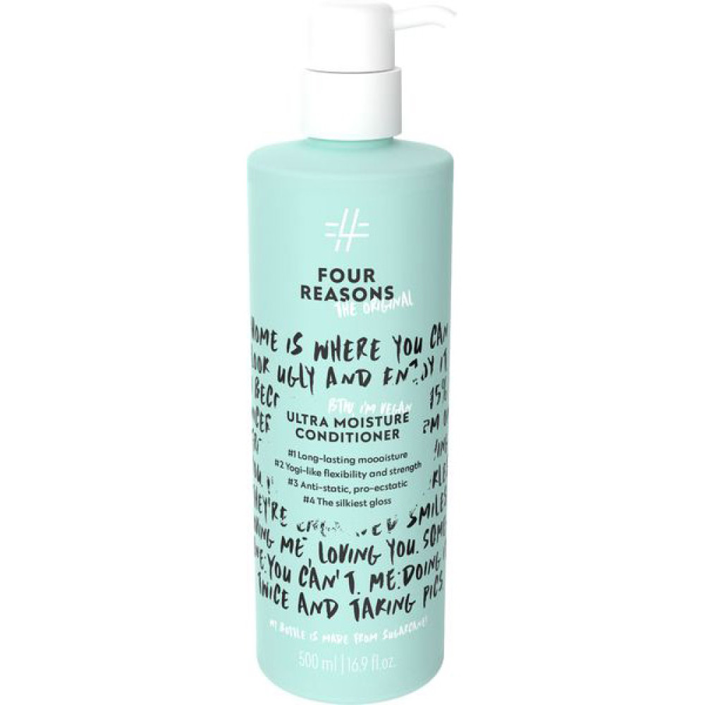 Ultra Moisture Conditioner 500 Кондиціонер інтенсивного зволоження FRO 500 мл