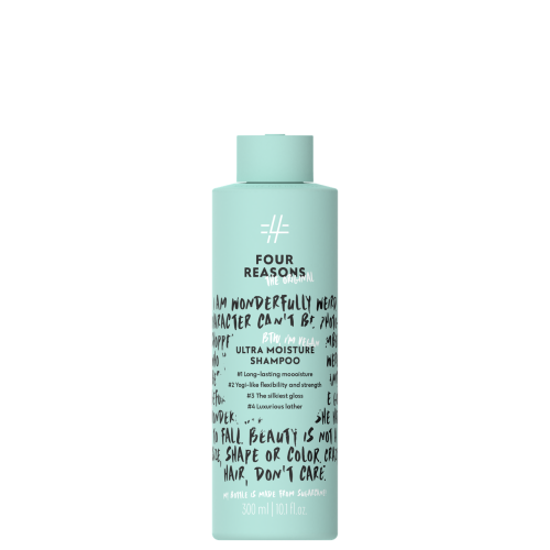 Ultra Moisture Shampoo 300 Шампунь інтенсивного зволоження FRO 300 мл
