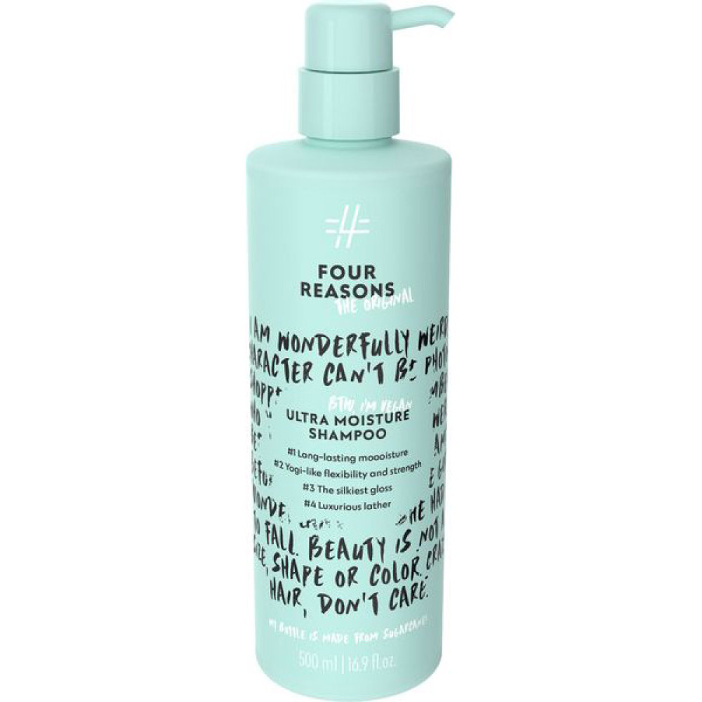 Ultra Moisture Shampoo 500 Шампунь інтенсивного зволоження FRO 500 мл