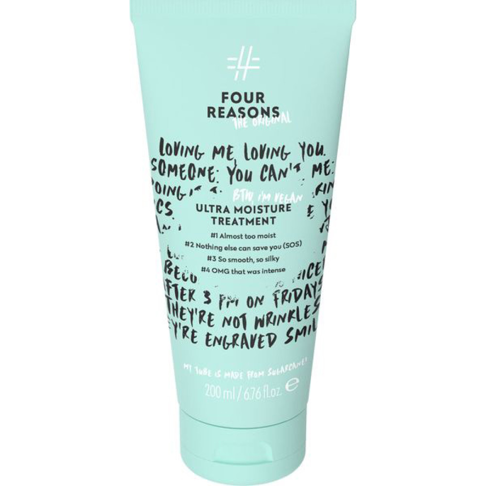 Ultra Moisture Treatment 200 Маска інтенсивного зволоження FRO 200 мл