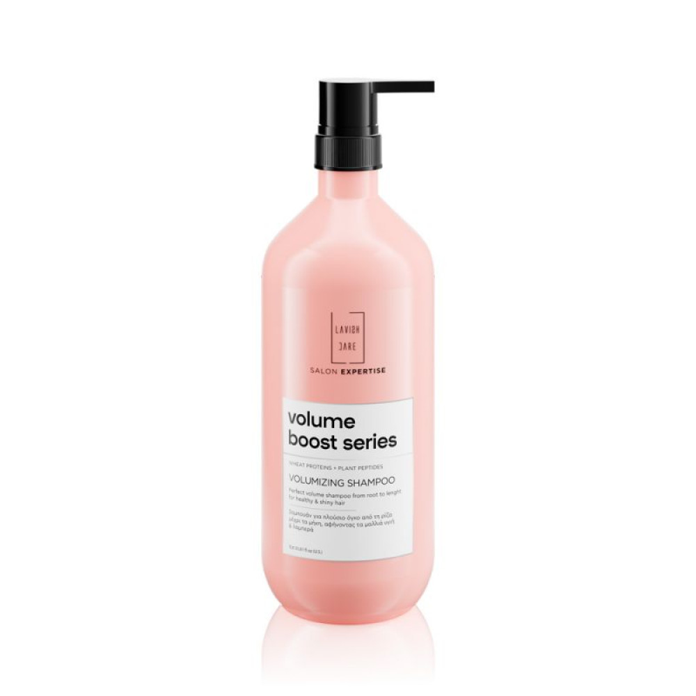 Volume Boost Series - Voiumizing Shampoo/Шампунь для надання об"єму волоссю 1000ml професійна серія