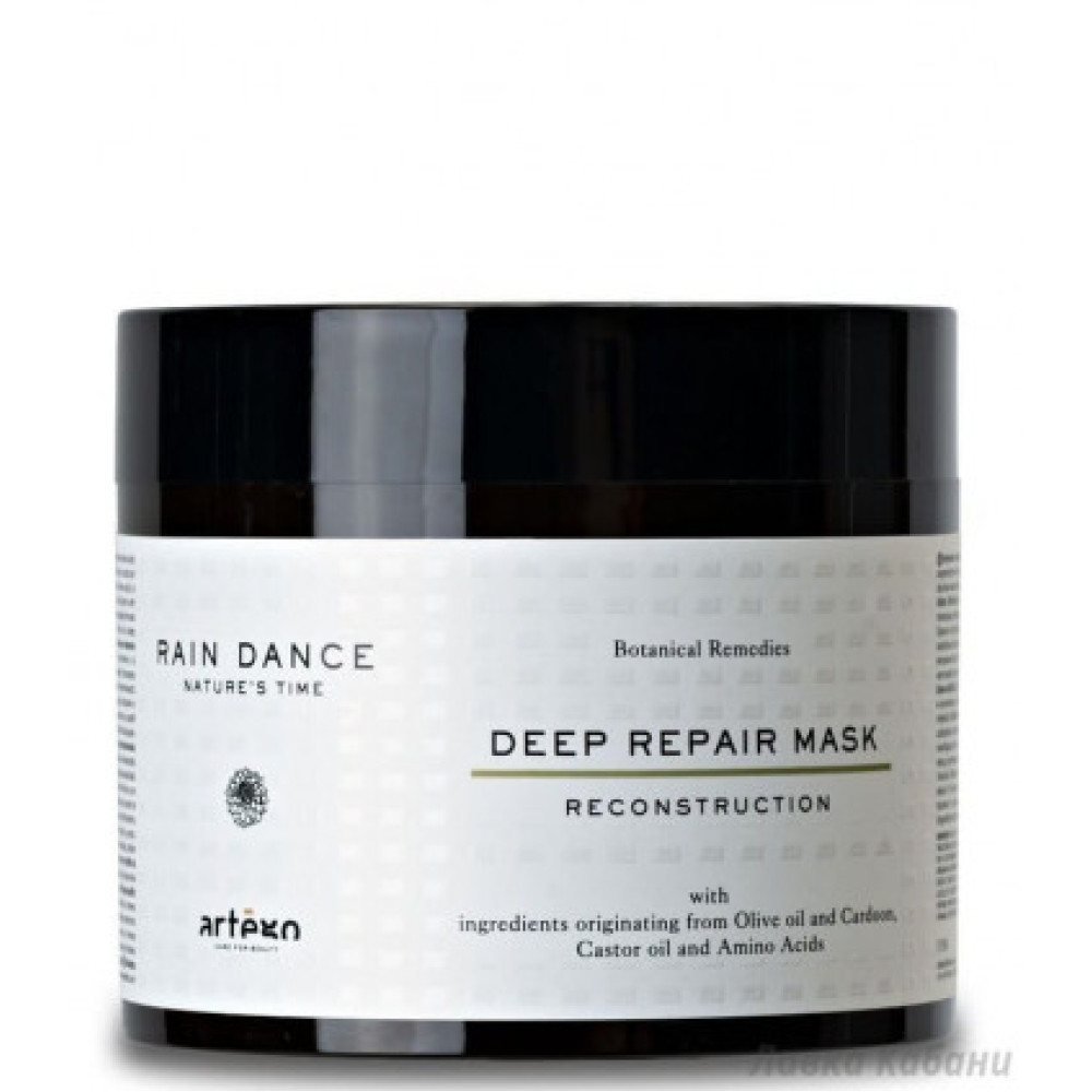 Маска інтенсивне відновлення Deep Repair Mask 500 мл