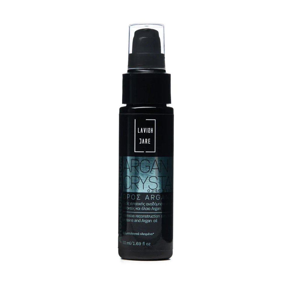 Argan Crystal Serum Сироватка для волосся 50 мл