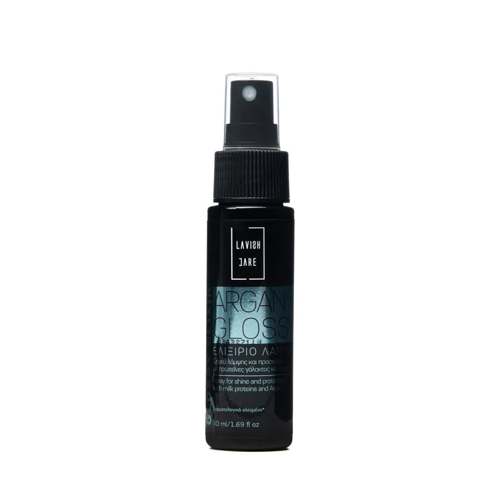 Argan Glossy Elixir Еліксир для волосся 50 мл