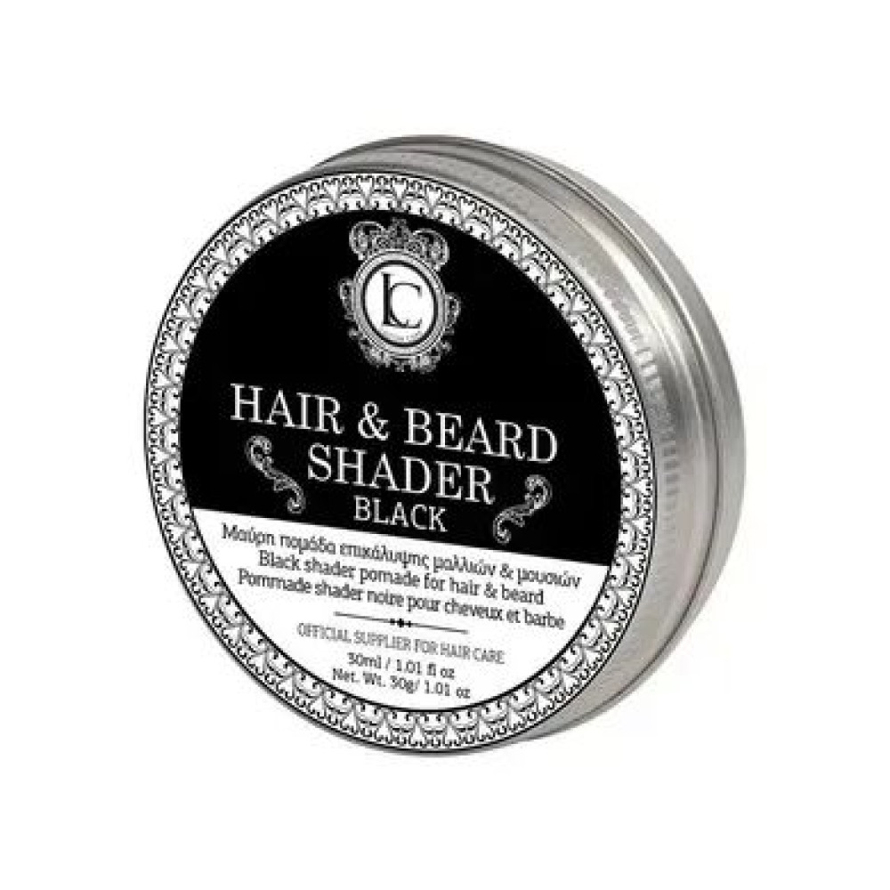 Black Beard Pomade Камуфляж для бороди 30 мл