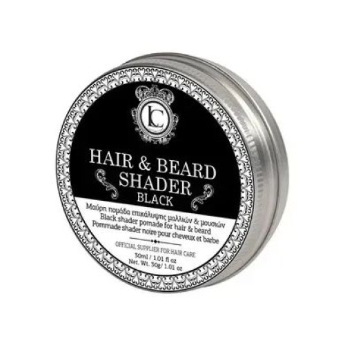 Black Beard Pomade Камуфляж для бороди 30 мл