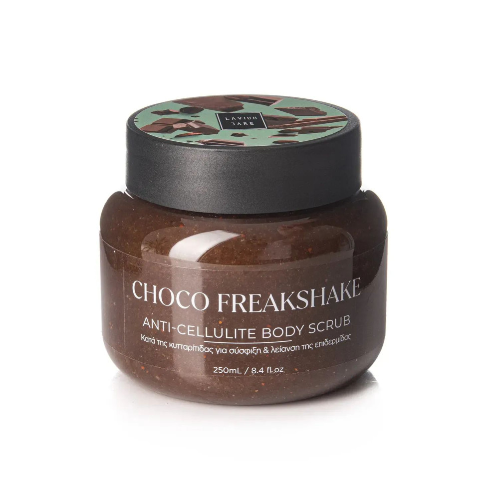 BODY SCRUBS - CHOCO FREAKSHAKE Скраб для тіла з ароматом кави та шоколаду 250 мл
