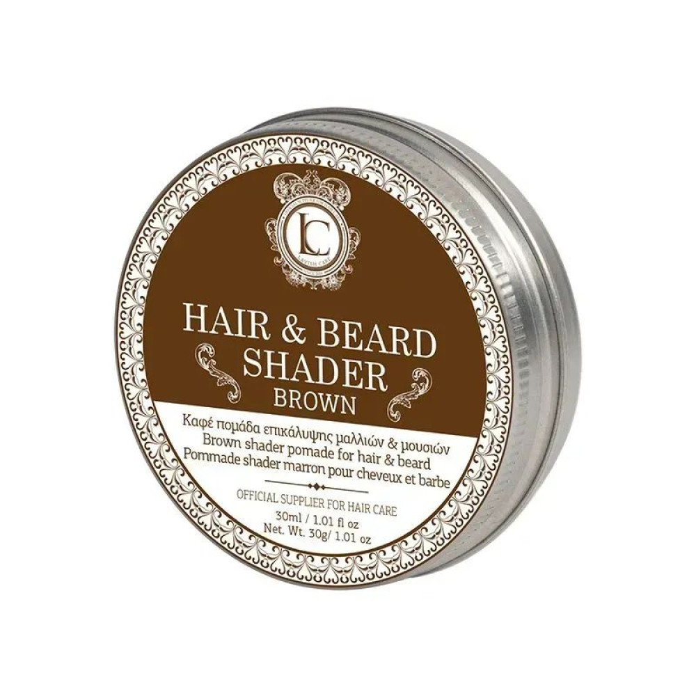 Brown Beard Pomade Камуфляж для бороди 30 мл