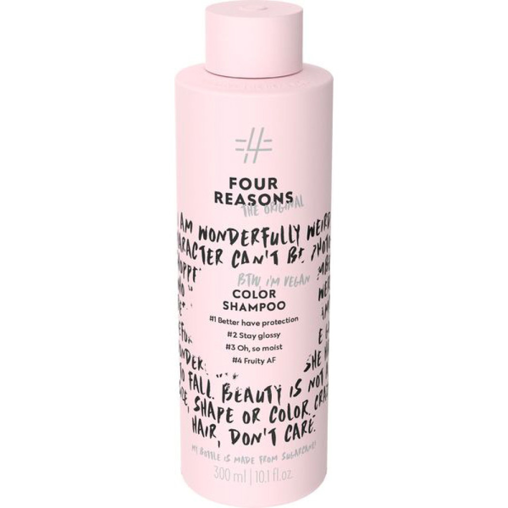 Color Shampoo 300 Шампунь для фарбованого волосся FRO 300 мл