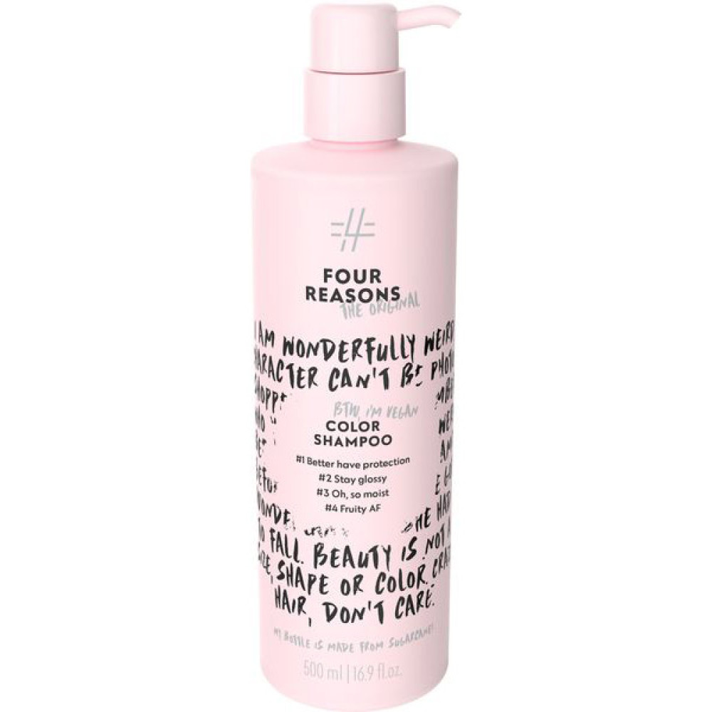 Color Shampoo 500 Шампунь для фарбованого волосся FRO 500 мл
