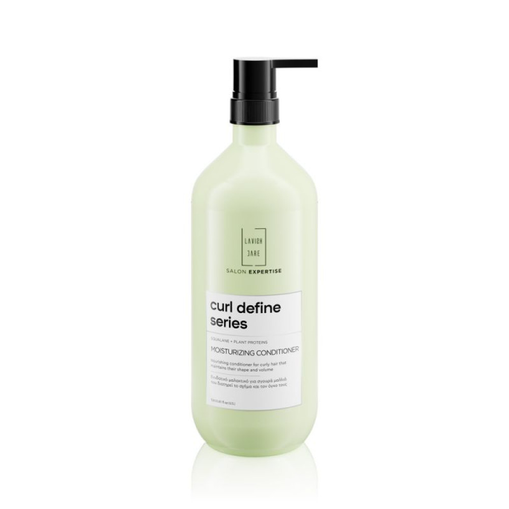 Curl Define Series - Moisturizing Conditio/Зволожуючий кондиці для кучерявого1000ml професійна серія