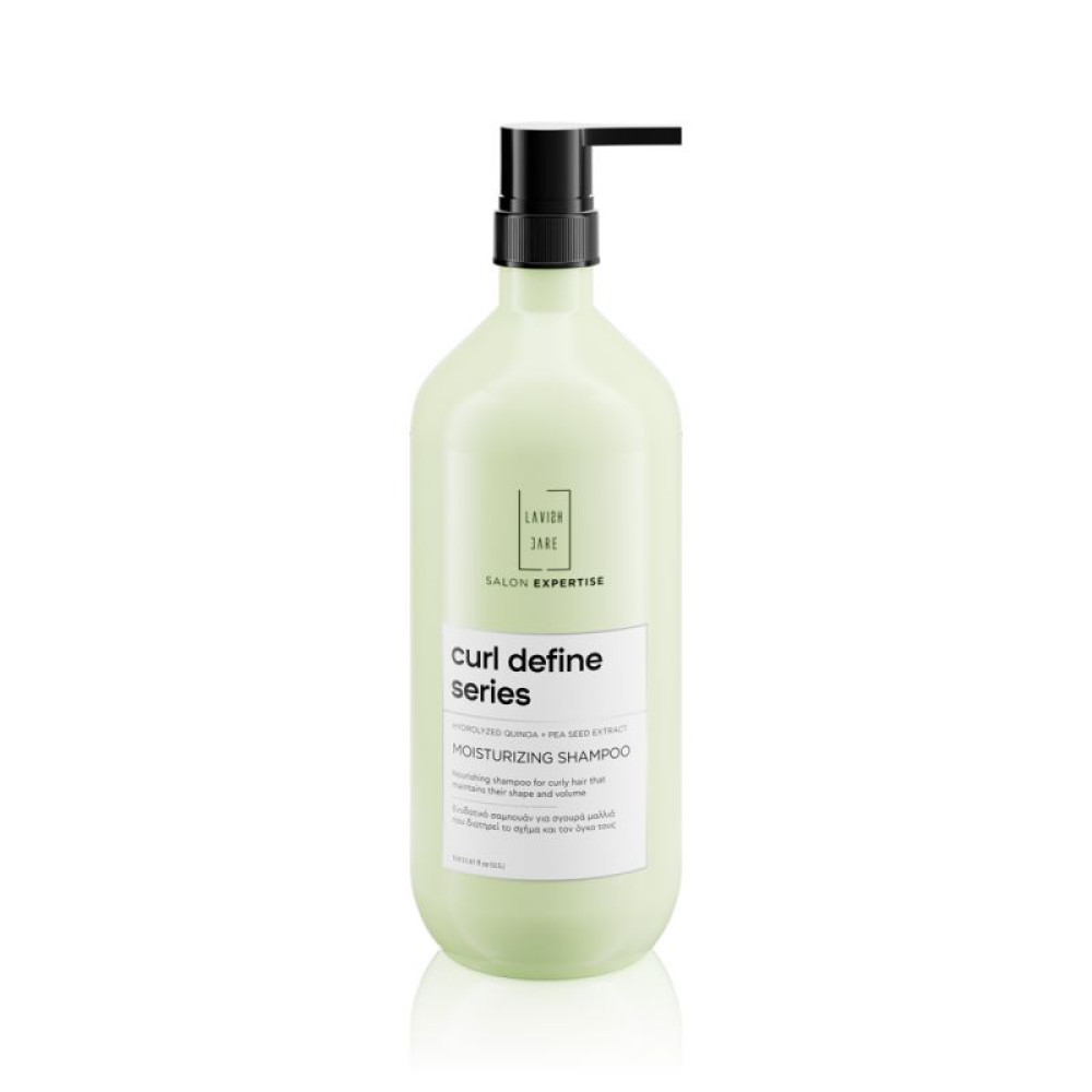 Curl Define Series - Moisturizing Shampoo/Зволожуючий шампунь для кучерявого 1000ml професійна серія