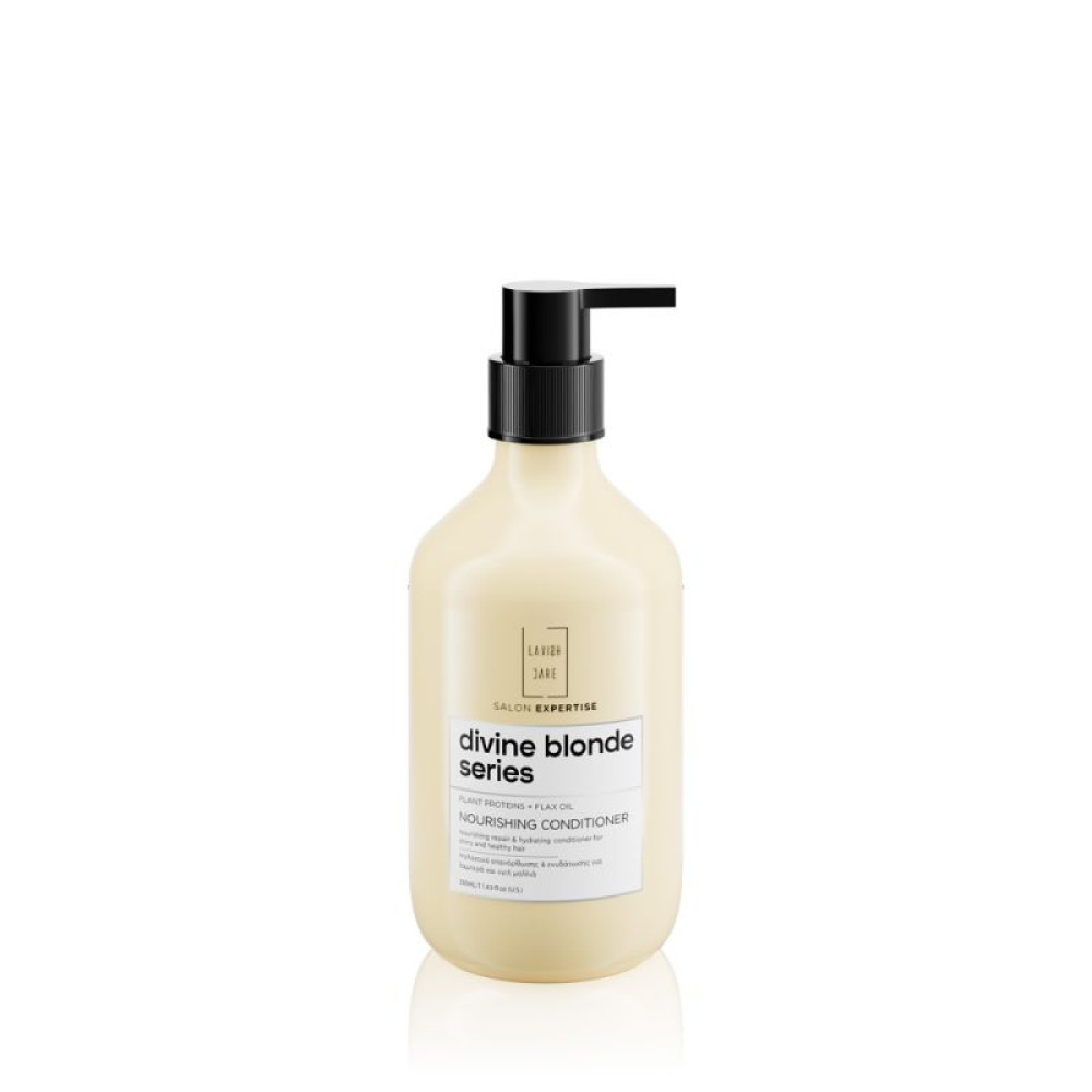Divine Blonde Series - Nourishing Conditioner/Зволожуючий кондиціо для блонду 350ml професійна серія