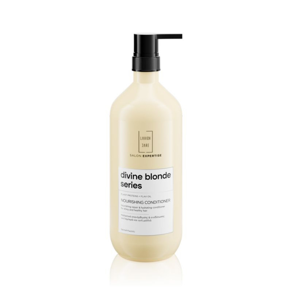 Divine Blonde Series - Nourishing Conditioner/Зволожуючий кондиціо для блонду1000ml професійна серія