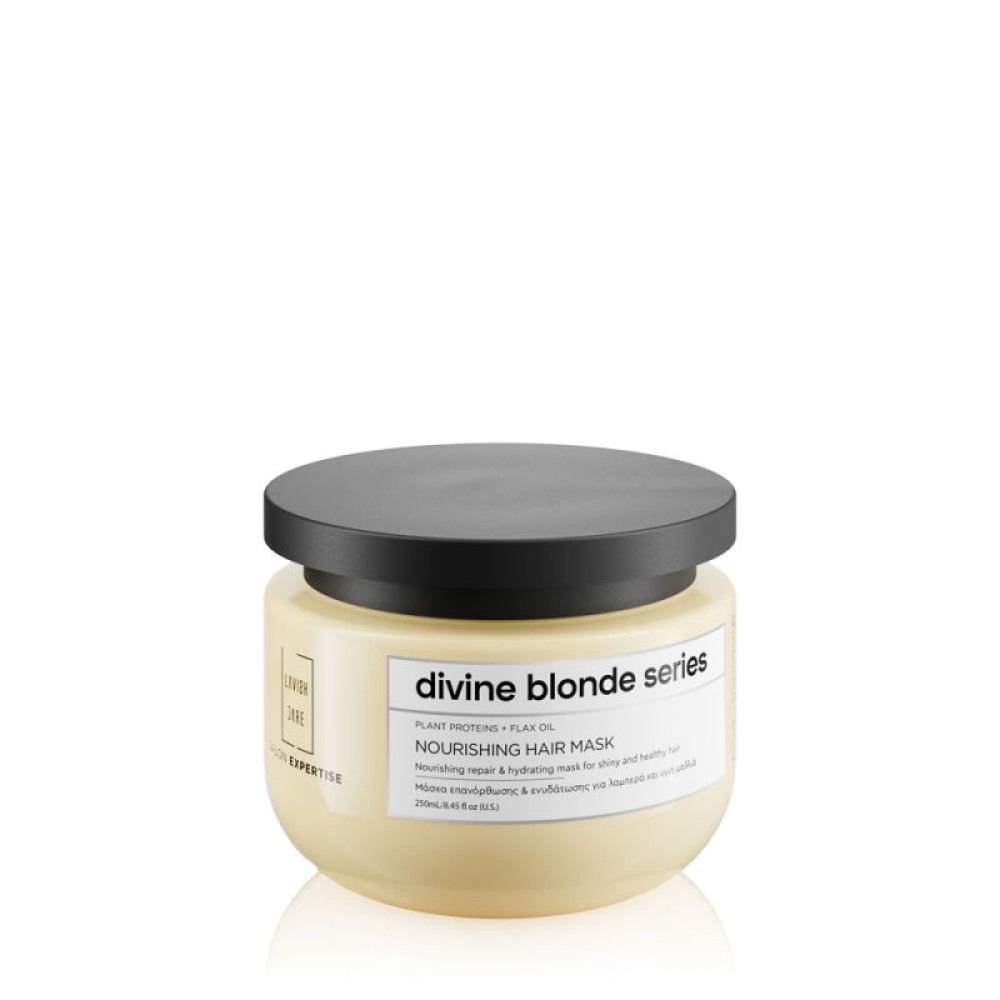 Divine Blonde Series - Nourishing Mask/Зволожуючий маска для блонди 250ml професійна серія