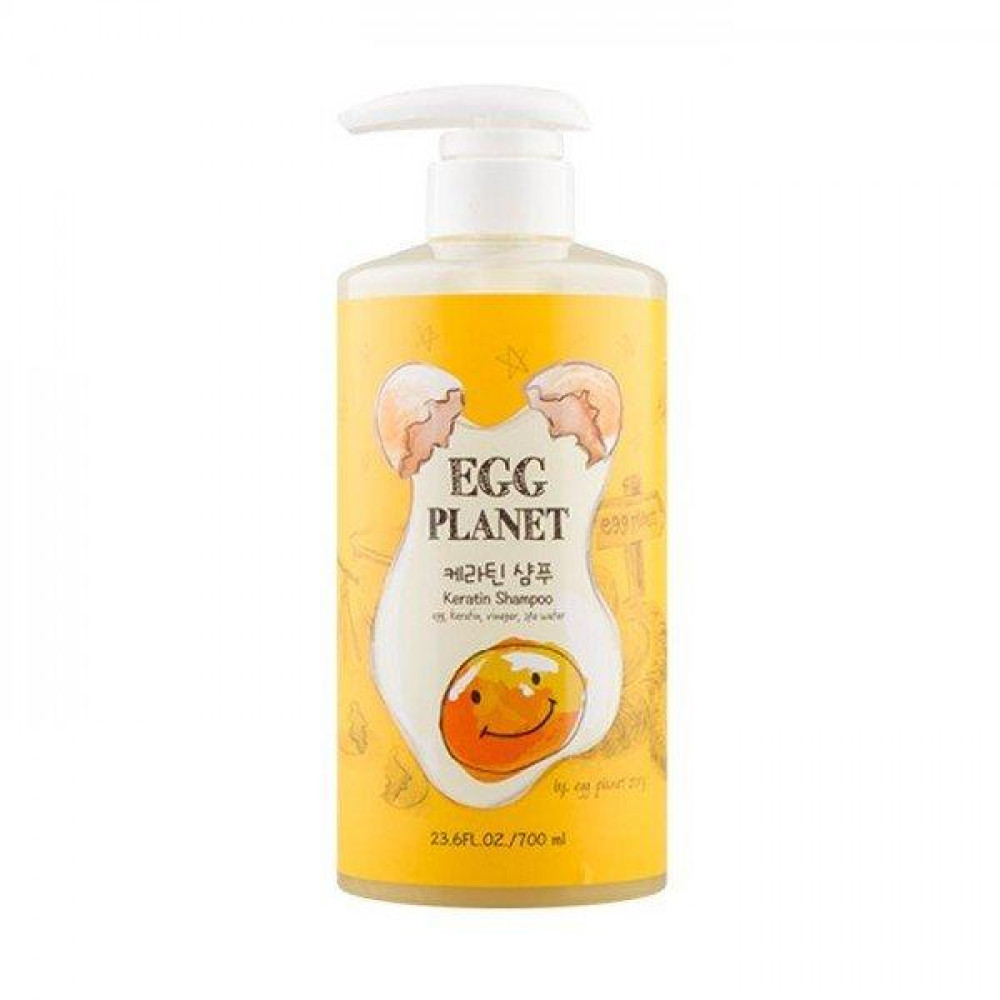 Egg Planet Shampoo Шампунь з кератином 700 мл